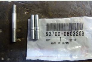 auspuffdichtung 4.JPG